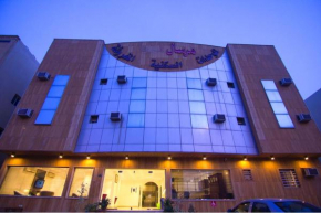 Отель Mersal Al Malqah Aparthotel  Эр-Рияд